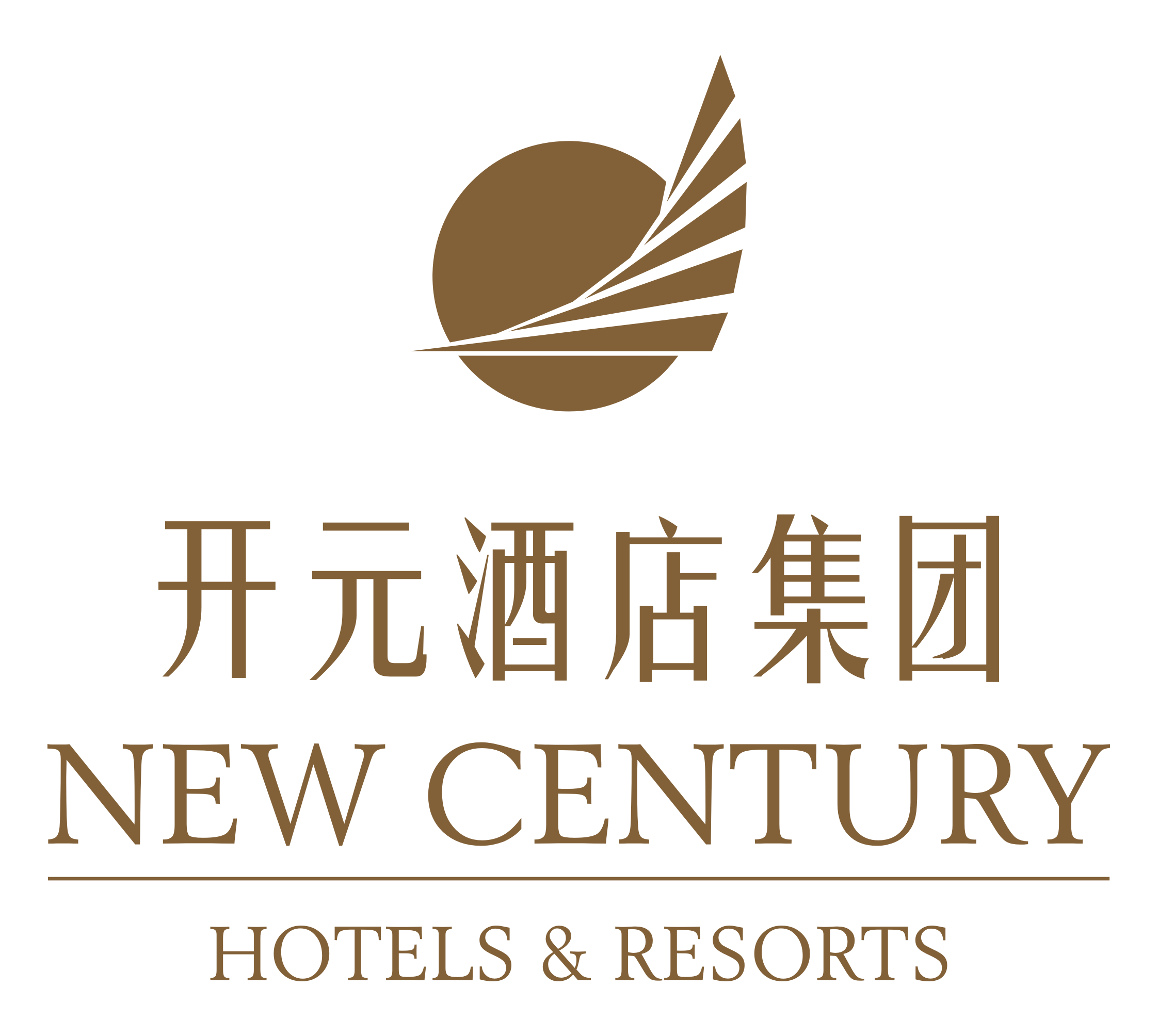GRAND NEW CENTURY HOTEL Taishun Wenzhou Logo
